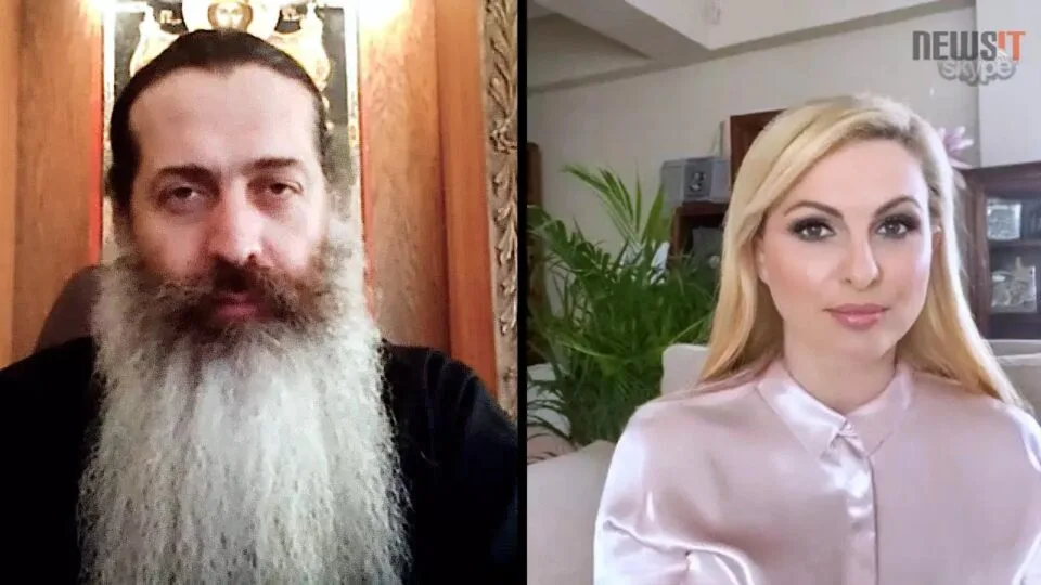 Μητροπολίτης Συμεών, Μάγδα Τσέγκου