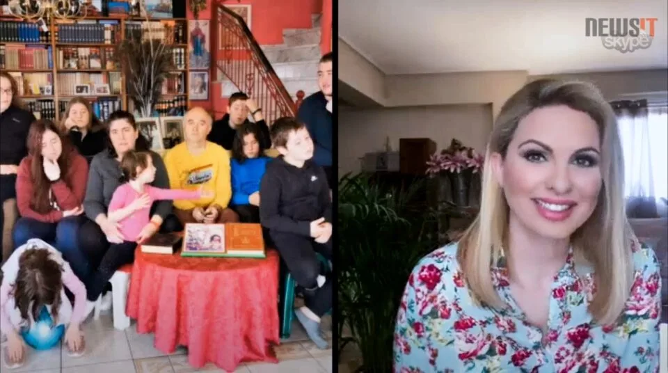 Θανάσης Τσιατούρας Μάγδα Τσέγκου