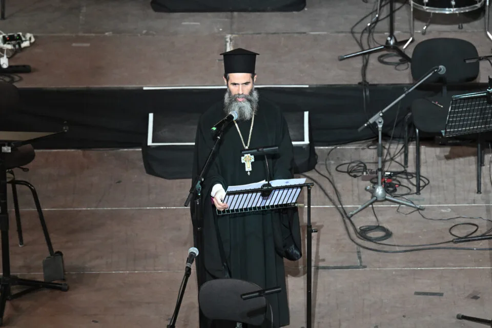 ΗΡΩΔΕΙΟ