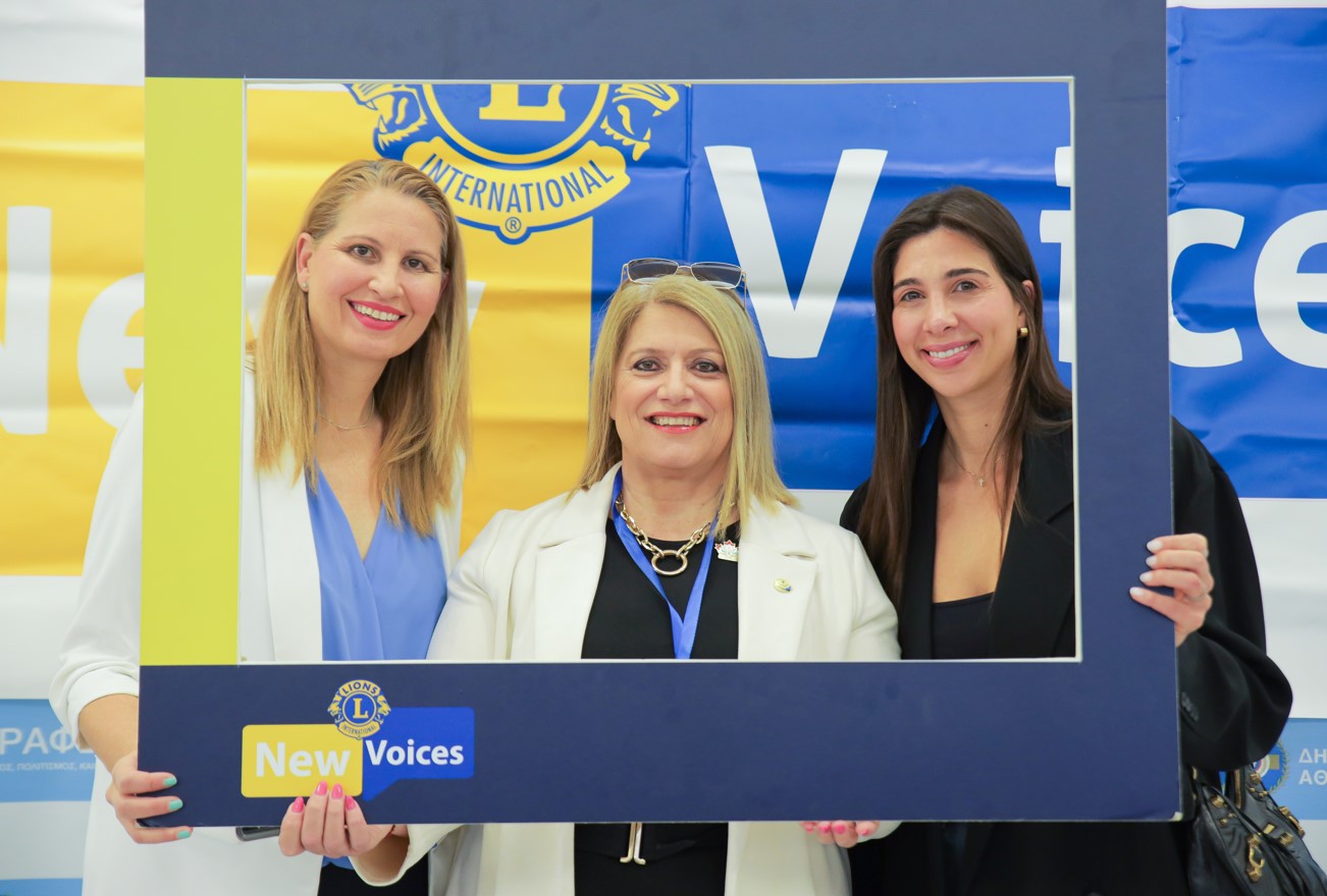 Κυβερνήτης Θ117Α Lions Clubs Νοτίου Ελλάδος & Νήσων Μαρία Πολίτου με την Ολυμπιονίκη Εύη Μωραιτίδου και την Πρωταθλήτρια Χρυσή Διαμαντοπούλου