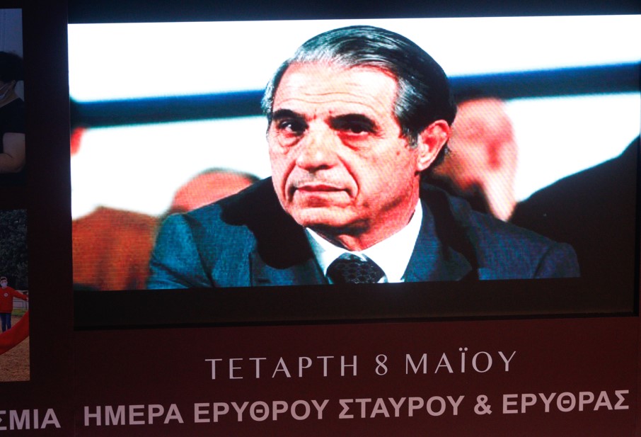 Παύλος Γιαννακόπουλος