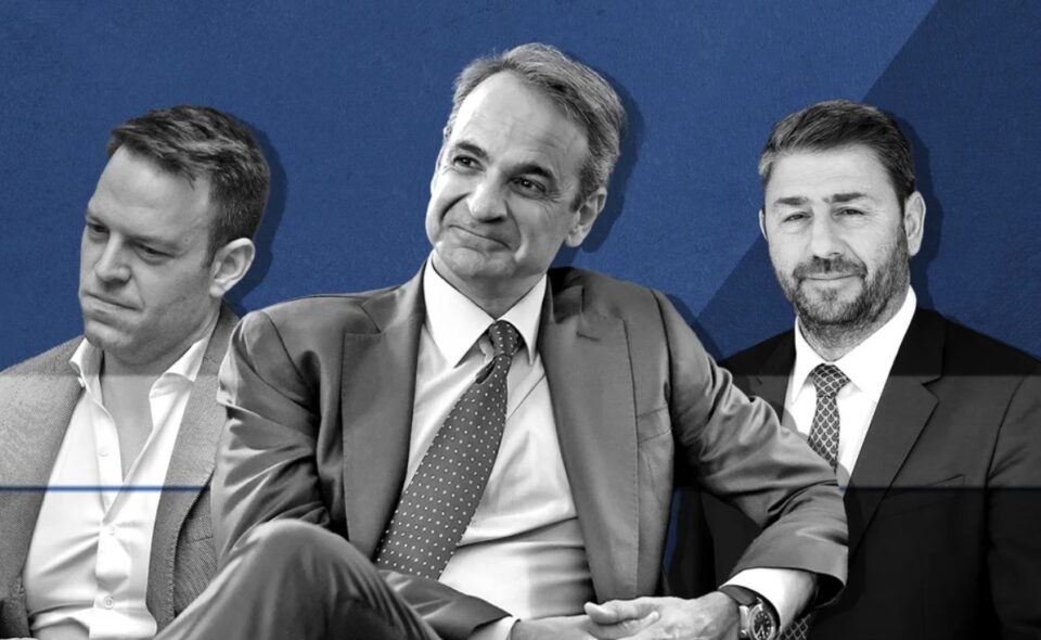 Τι κάνουν Μητσοτάκης, Κασσελάκης, Ανδρουλάκης μία ημέρα πριν τις Ευρωεκλογές 2024