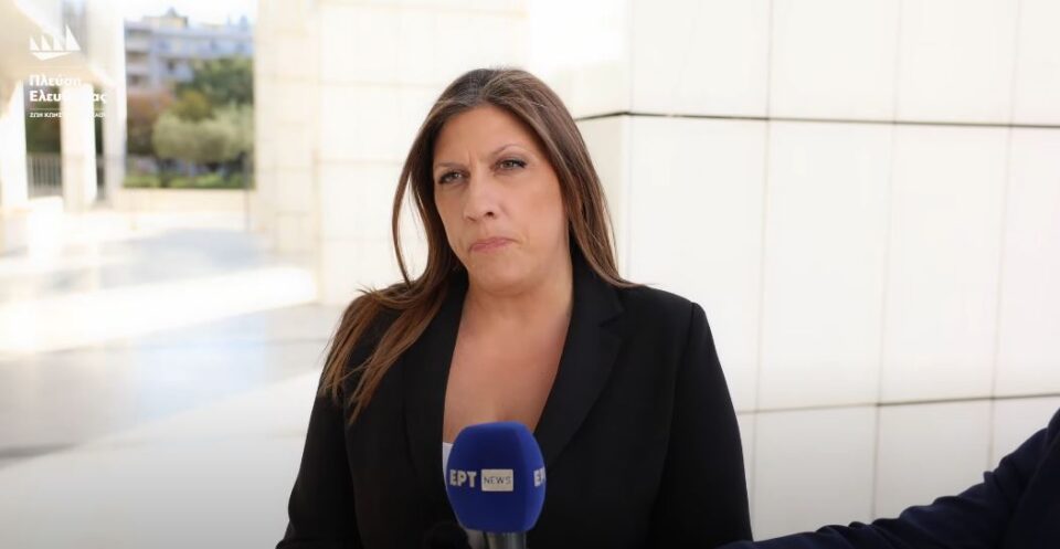 Ζωή Κωνσταντοπούλου: "Έχω την πεποίθηση ότι μαίνεται άλλη μία προσπάθεια συγκάλυψης"