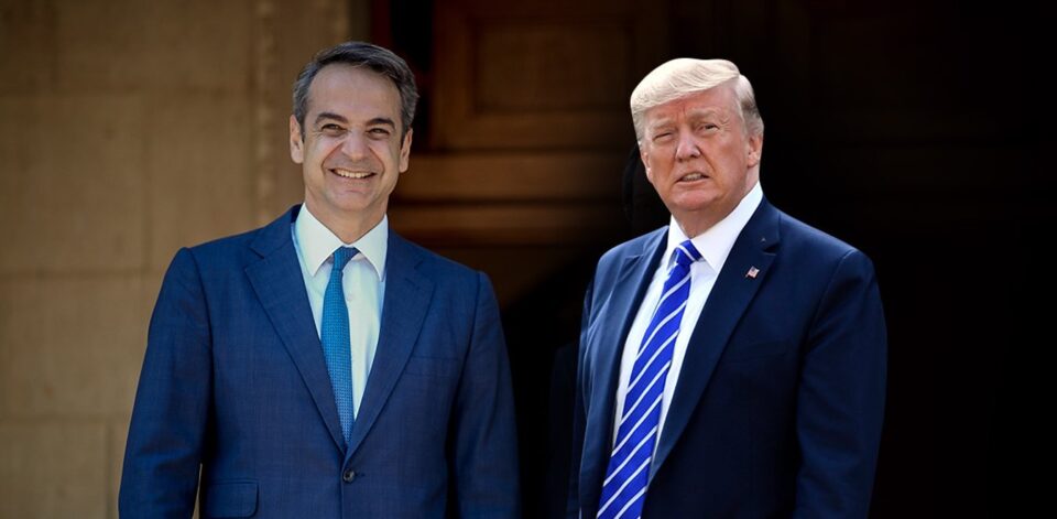Ο Κυριάκος Μητσοτάκης συγχαίρει τον Ντόναλντ Τραμπ