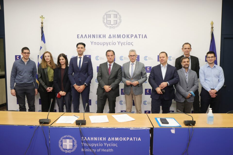 Άδωνις Γεωργιάδης: Υπογραφή συμβάσεων για την ανακαίνιση και αναβάθμιση νοσοκομείων και κέντρων υγείας στην 7η Υ.ΠΕ. Κρήτης