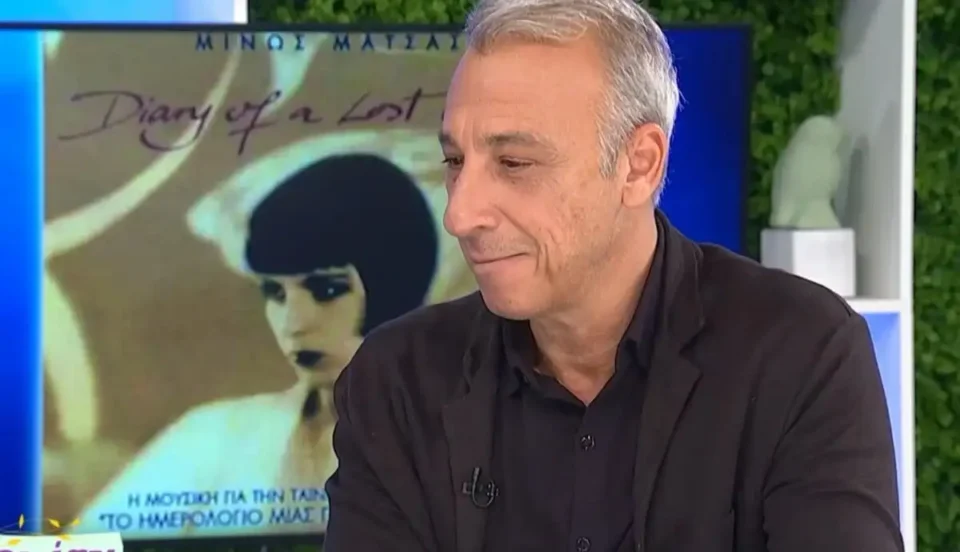 Μίνως Μάτσας: "Μου έχουν ζητήσει να κάνουν ταινία την ιστορία της οικογένειάς μου"