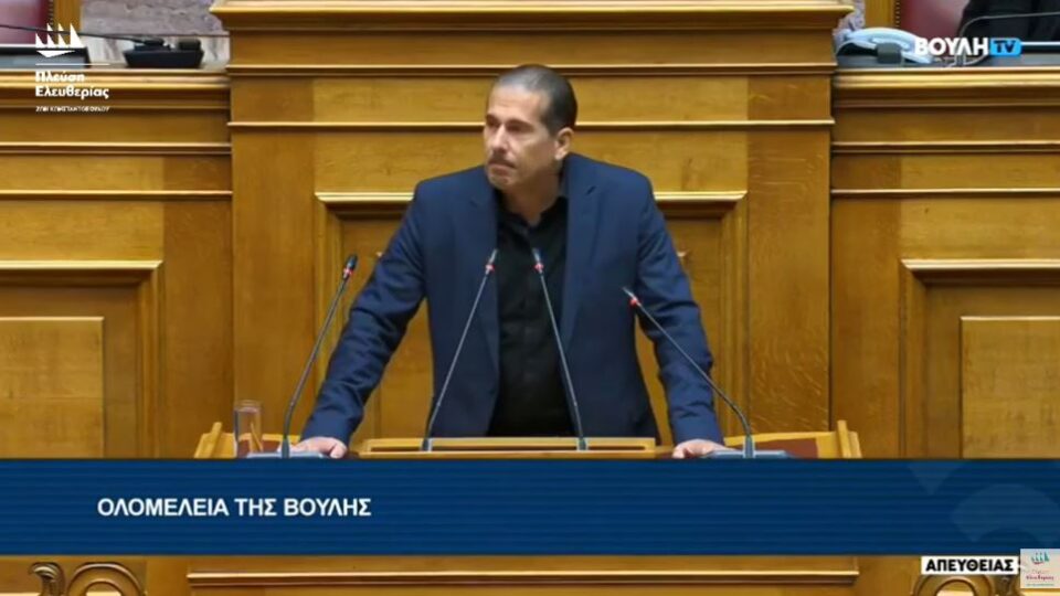 Τον Τομ Κρουζ και τον Λίαμ Νίσον έφερε στη Βουλή ο Διαμαντής Καραναστάσης!