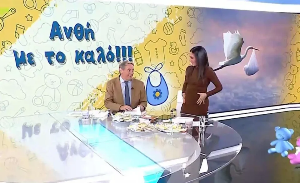 Έγκυος η Ανθή Βούλγαρη: Το ανακοίνωσε στον αέρα της εκπομπής