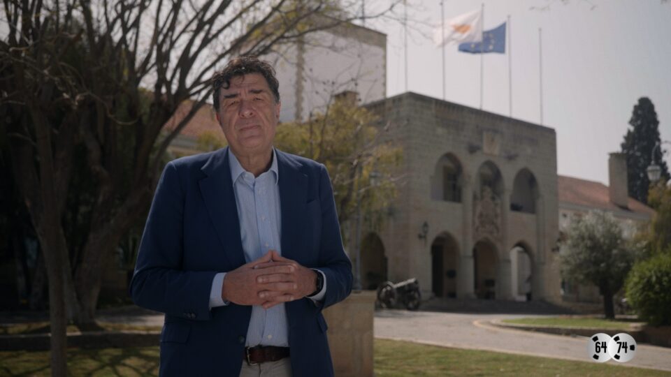 "Σκοτεινή Δεκαετία με τον Αλέξη Παπαχελά: Το 5ο επεισόδιο απόψε στις 21:00 στον ΣΚΑΙ