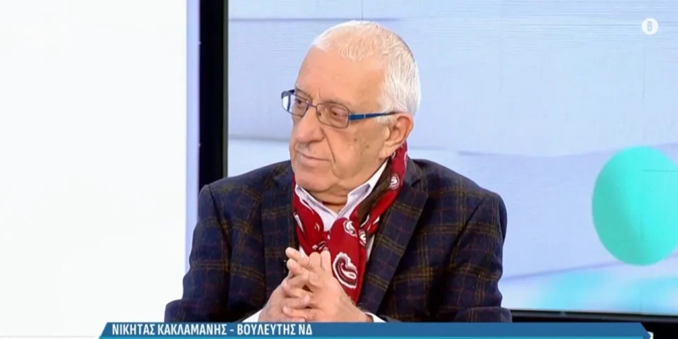 Νικήτας Κακλαμάνης: Δεν θα ακολουθήσουν και άλλοι Βουλευτές τον Αντώνη Σαμαρά