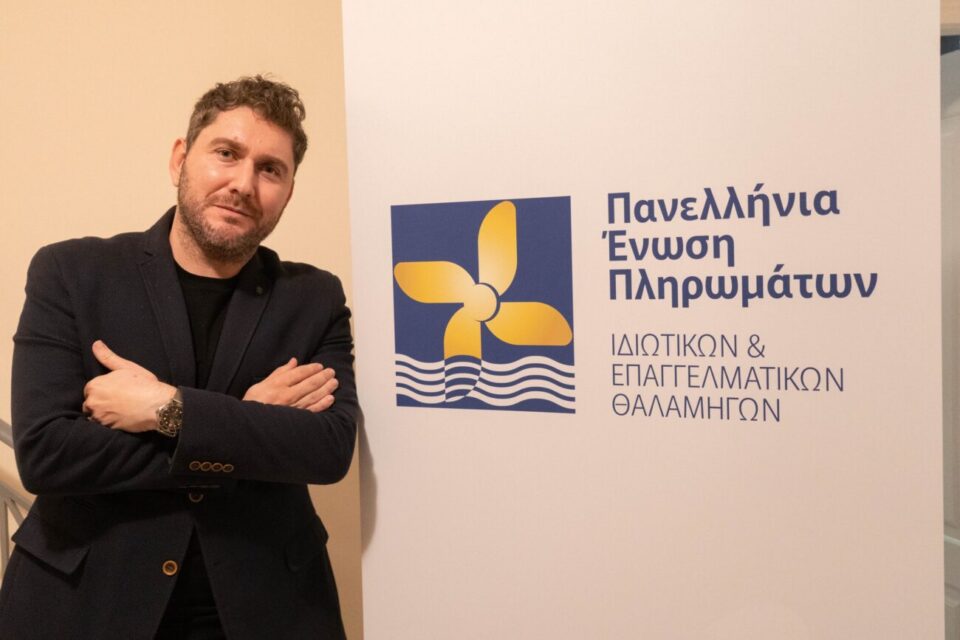Γιώργος Βάλλης: Οι μελλοντικές εκδηλώσεις της ΠΕΠΙΕΘ θα έχουν κυρίως φιλανθρωπικό χαρακτήρα βοηθώντας 150 παιδιά