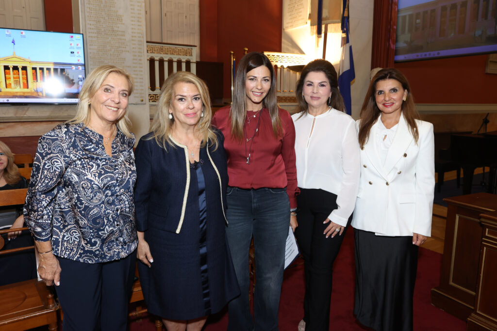 Παγκόσμιο Συνέδριο Κοινωνικής Παιδιατρικής και τα Δικαιώματα του Παιδιού/Εφηβική Υγεία ΠΑΝΕΠΙΣΤΗΜΙΟ ΑΘΗΝΩΝ Ήβη Αζαρία, Δρ. ΄Αντζη Μαργαρίτη Andrews, Υπουργός Σοφία Ζαχαράκη, Θεοδώρα Βρούτση, Δρ. ΄Αρτεμις Τσίτσικα