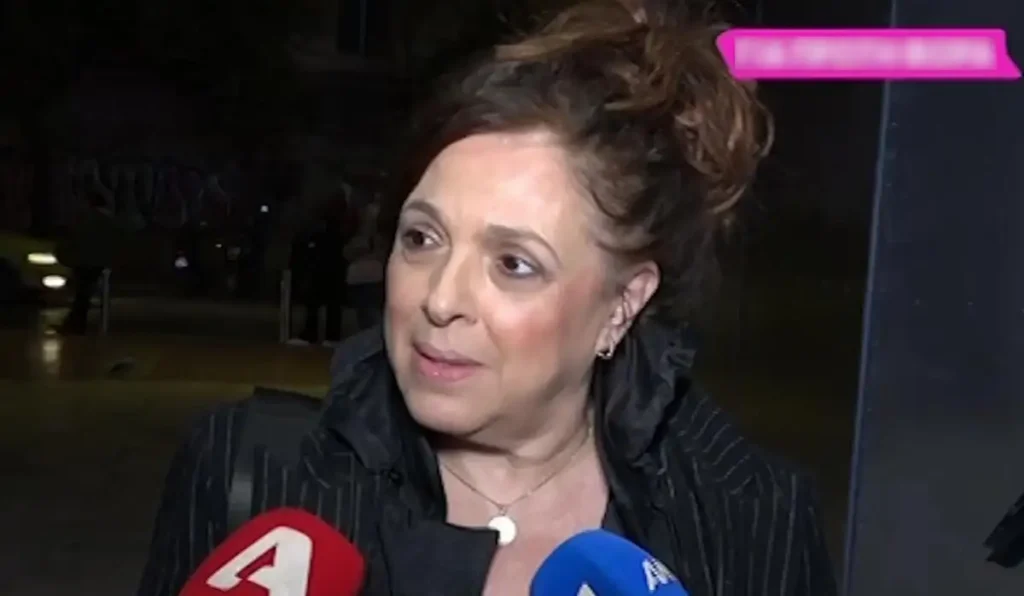 ΕΛΕΝΗ ΡΑΝΤΟΥ
