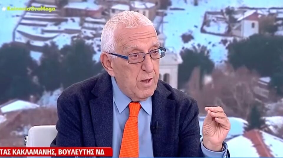 Νικήτας Κακλαμάνης: Δεν είναι πιθανό να δημιουργήσει νέο κόμμα ο Αντώνης Σαμαράς