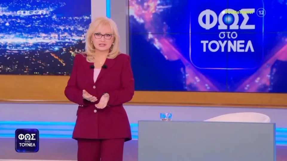 "Θες να μου πεις γιατί παρίστανες την Πόπη;": Η ατάκα της Νικολούλη στην Ειρήνη που "έγραψε" ιστορία