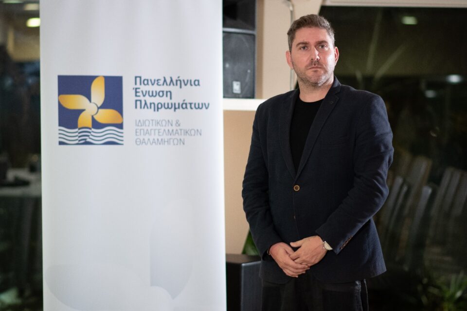 Εποικοδομητική συνάντηση του Προέδρου της ΠΕΠΙΕΘ/PUPYC cpt.Γιώργου Βάλλη με ανώτατα στελέχη του Υπουργείου Ναυτιλίας