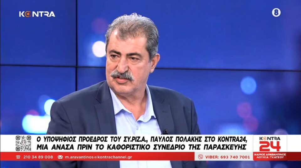 Παύλος Πολάκης: Η σκληρή κριτική στον Κασσελάκη μέσα στη νύχτα