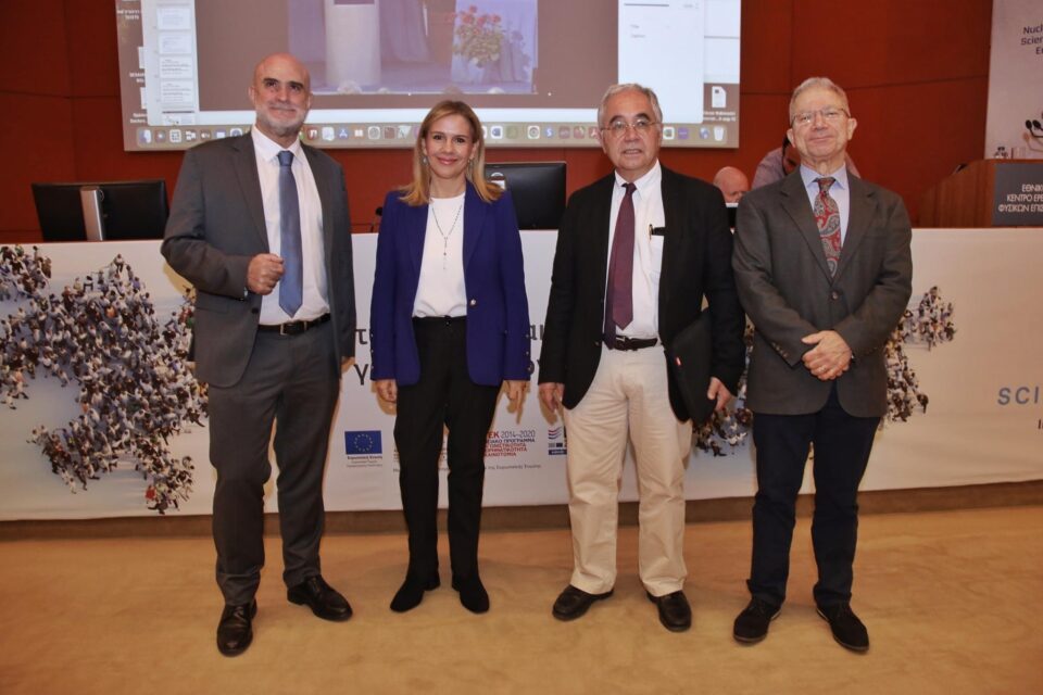 Ζωή Ράπτη: Τα 70 χρόνια του CERN και η συνεισφορά της Ελλάδας στο παρόν και μέλλον