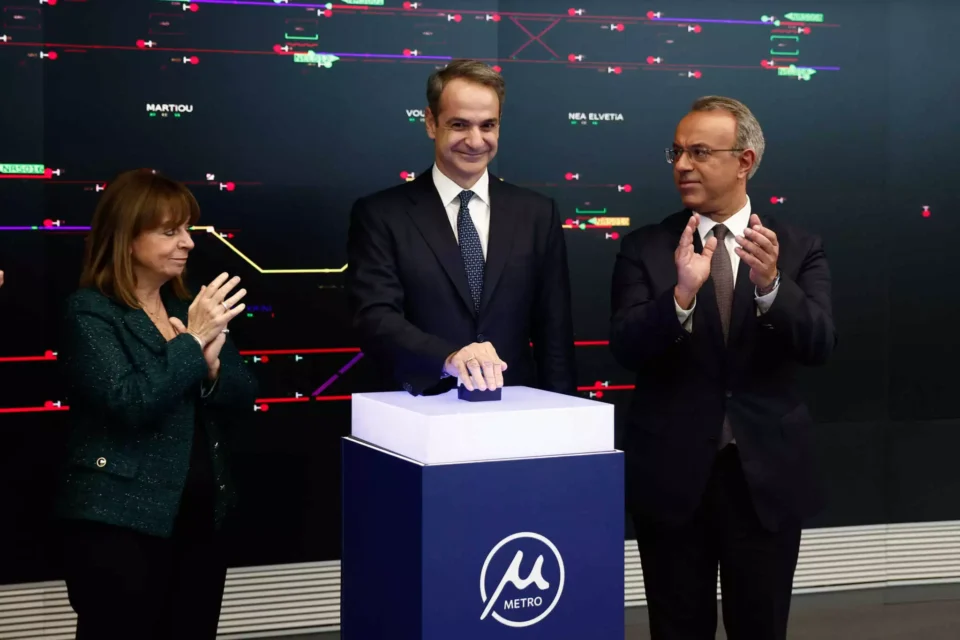 Ο Μητσοτάκης πάτησε το κουμπί για το μετρό: "Το είπαμε και το κάναμε"