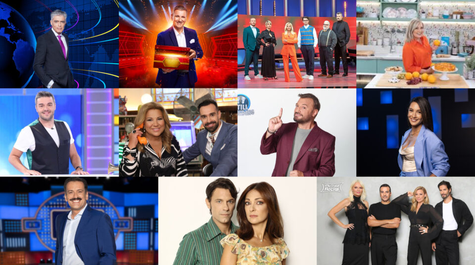 Τηλεθέαση: "Μάχη" ανάμεσα σε Ευαγγελάτο και Πολυχρονίδη στην απογευματινή ζώνη - Τι έκαναν οι υπόλοιπες εκπομπές