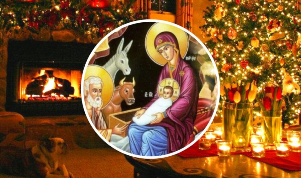 Σήμερα είναι τα προεόρτια (παραμονή) των Χριστουγέννων