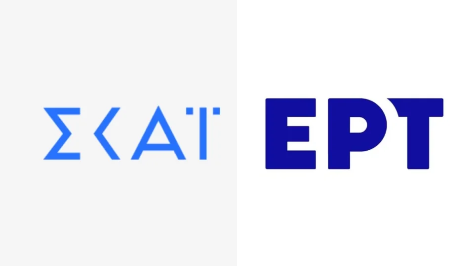 ΑΝΑΤΡΟΠΗ! Φεύγει από την ΕΡΤ για τον ΣΚΑΙ - Αλλαγές στο τηλεοπτικό τοπίο