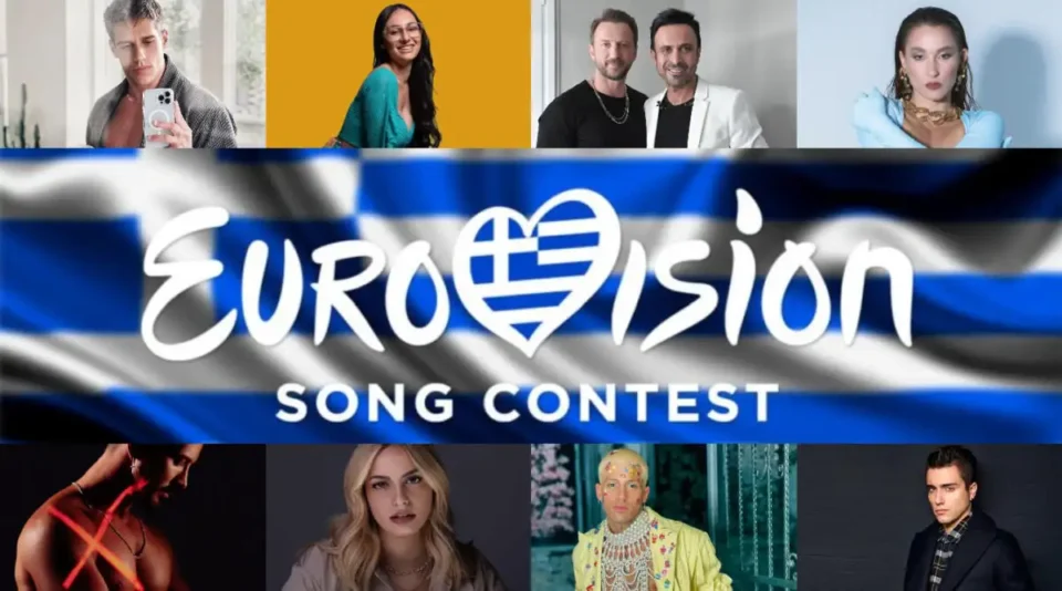 Eurovision 2025: Αλλάζει ημερομηνία ο ελληνικός τελικός