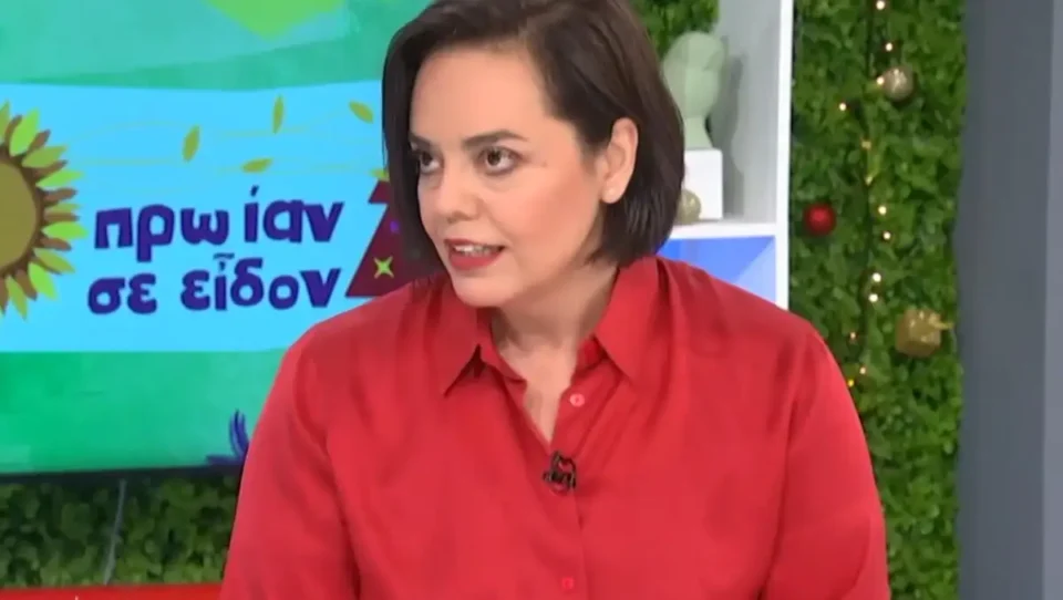 Μαρία Κοζάκου: "Ανοίγαμε το παράθυρο και βλέπαμε την τσάντα με τα δώρα μέχρι που κάποια στιγμή έγινε ένα λάθος"