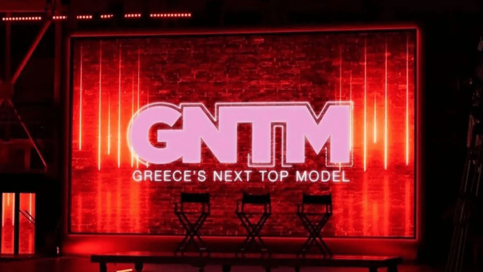 ΤΗΛΕΟΠΤΙΚΕΣ ΕΞΕΛΙΞΕΕΙΣ: Αυτοί θα παρουσιάσουν το GNTM - Αλλάζουν όλα!