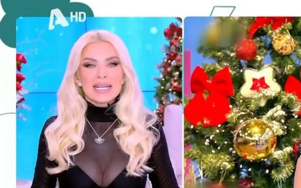 Κατερίνα Καινούργιου: "Με έπαιρναν τηλέφωνο για το ότι μία παρουσιάστρια είναι έγκυος"