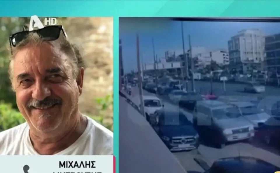 Μιχάλης Μητρούσης: "Θα είμαι για 1,5 μήνα ακίνητος έχω ράμματα και λάμα. Χάνω τη δουλειά μου στο θέατρο"