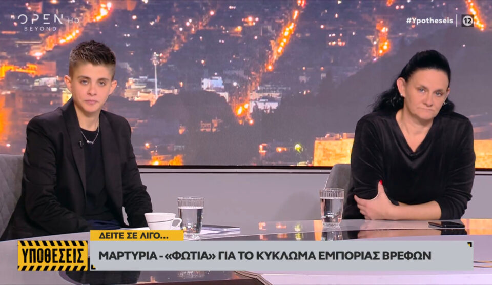 Ειρήνη Μουρτζούκου: Μάνα και κόρη βρέθηκαν ξανά σε τηλεοπτικό πλατό!