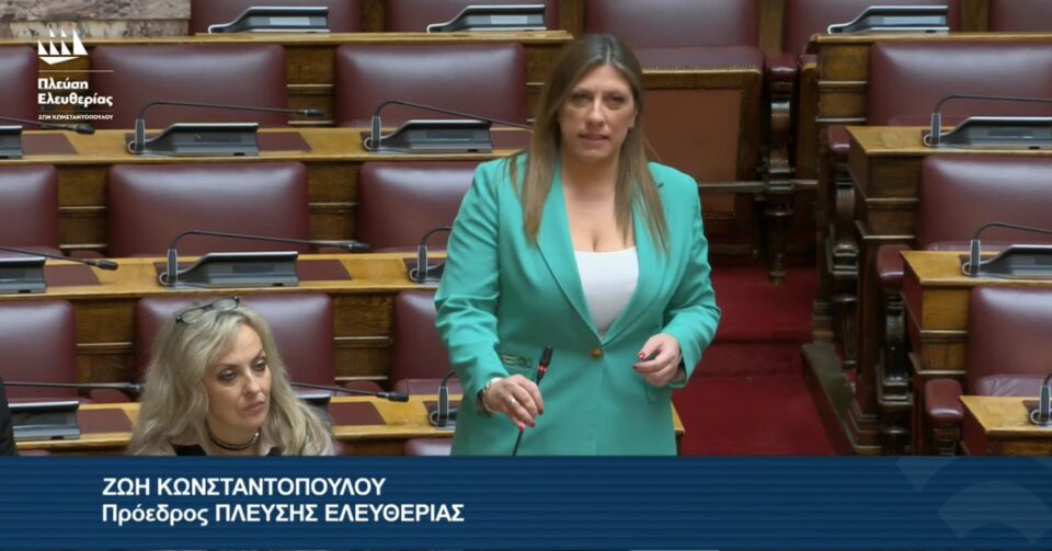 Ζωή Κωνσταντοπούλου: Ο αριθμός των θανάτων σε αστυνομικά τμήματα το 2024 έχει θορυβήσει όλο τον κόσμο