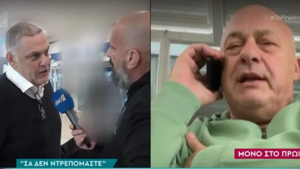 Αντώνης Λουδάρος για Αχιλλέα Μπέο: "Σα δε ντρεπόμαστε!"