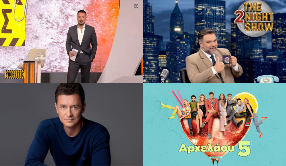 "Σαρωτικός" ο Πέτρος Κουσουλός στη Late Night: Κέρδισαν την πρώτη θέση οι "Υποθέσεις"
