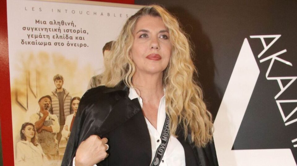 Η Γιούλη Ηλιοπούλου μιλάει για πρώτη φορά για την παρενόχληση που δέχθηκε και την αντίδρασή της