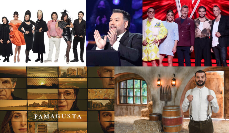 Τηλεθέαση: "Σάρωσε" το The Voice στην Prime Time - Τι νούμερα έκαναν οι υπόλοιπες εκπομπές;