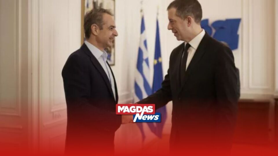 Τι συζήτησε ο Κυριάκος Μητσοτάκης με τον ΥΠΕΞ της Σερβίας