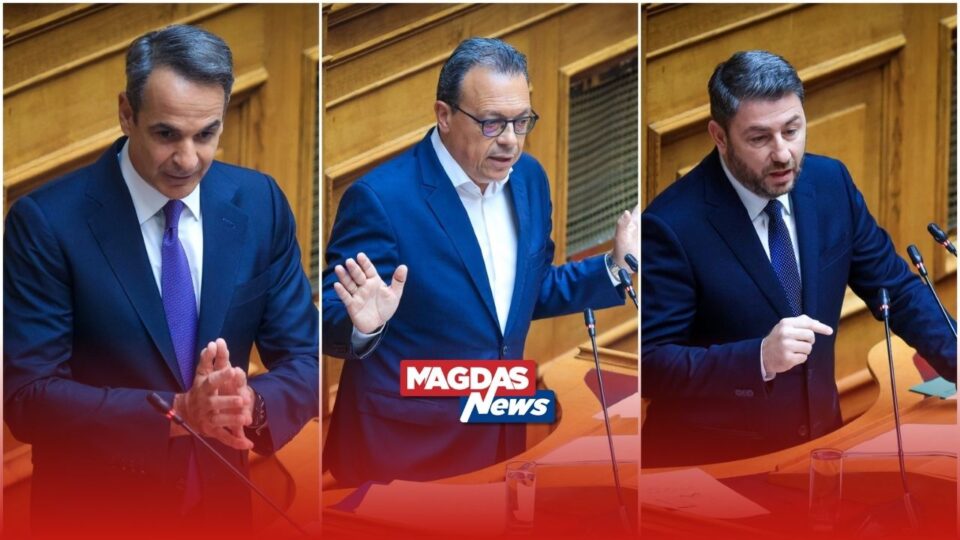 ΔΗΜΟΣΚΟΠΗΣΗ: Το 68,4% θέλει εκλογές το 2027 - Διψήφια διαφορά ανάμεσα σε ΝΔ και ΠΑΣΟΚ