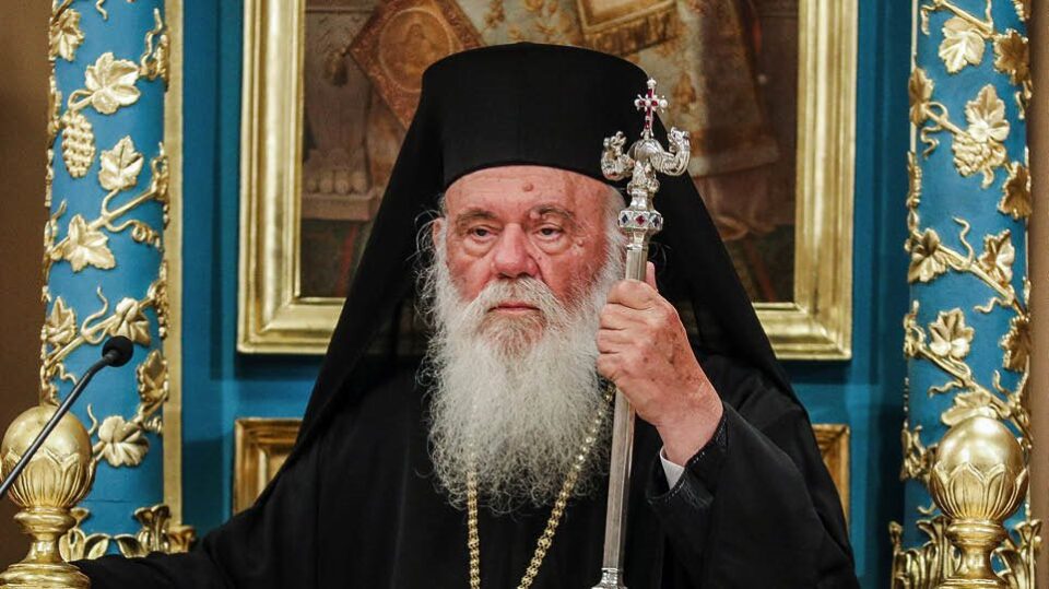 To μήνυμα του Αρχιεπισκόπου Ιερωνύμου για τα Χριστούγεννα