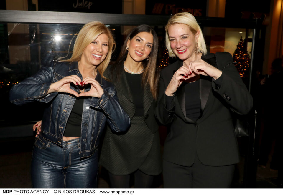 Το ετήσιο Charity Event της "Zartaux" ήταν εντυπωσιακό