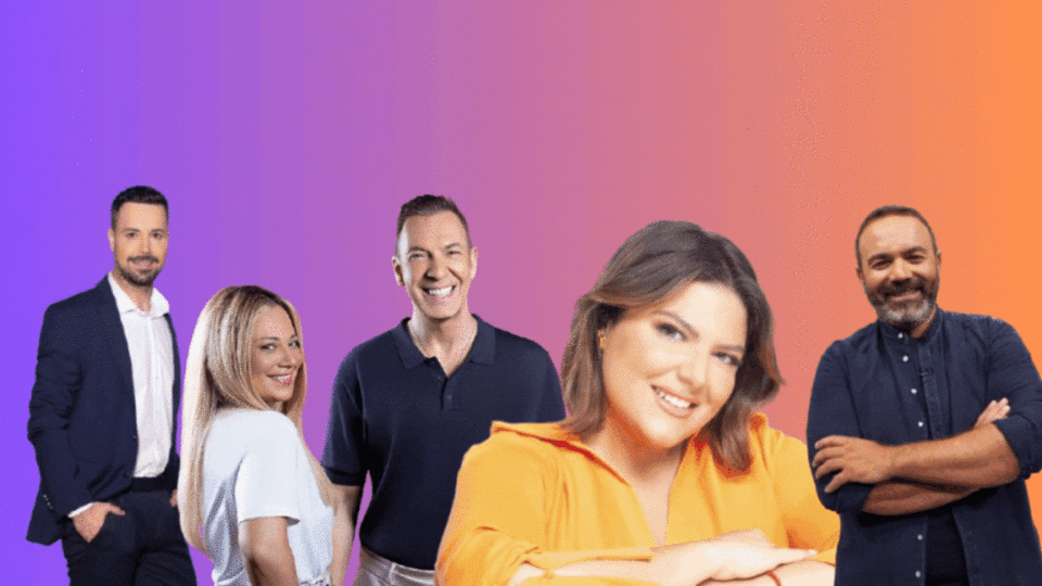 Αυτή την εκπομπή την είδαν όλοι χθες: Δείτε τα νούμερα τηλεθέασης