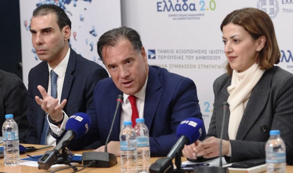 Finddoctors.gov.gr: Όσα είπε ο Άδωνις Γεωργιάδης για τη νέα πλατφόρμα για τα ραντεβού με γιατρούς των Κέντρων Υγείας και των γιατρών του ΕΟΠΥΥ