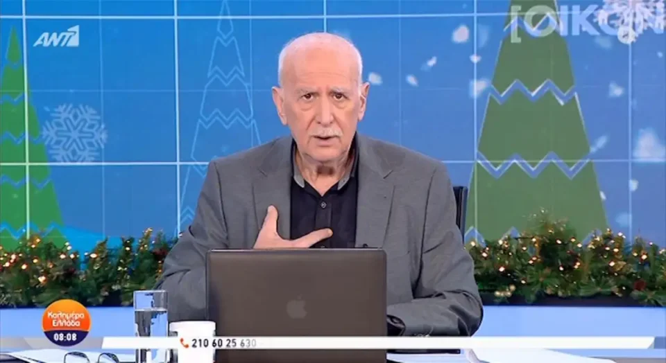 Ο Γιώργος Παπαδάκης ανακοίνωσε στον αέρα τη μείωση στη διάρκεια του "Καλημέρα Ελλάδα"