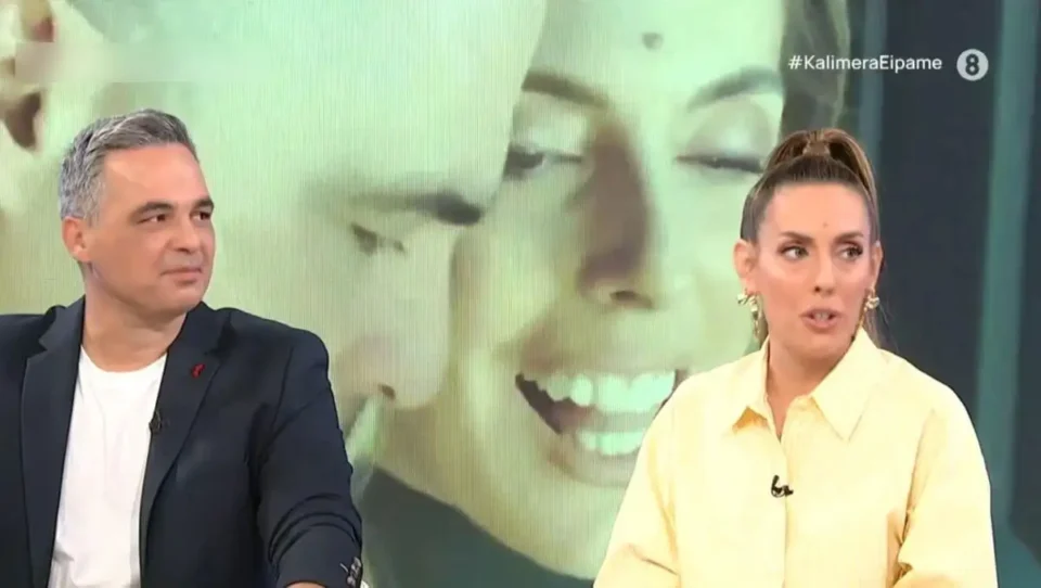 Georgina Kalais και John Vlaseros: Το ζευγάρι που διεκδικεί την πρόκριση με το "High Road" στη Eurovision 2025
