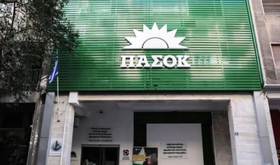 Τι απαντά το ΠΑΣΟΚ στην αναφορά Μητσοτάκη ότι οι προτάσεις τους είναι εκτός κοινοτικού πλαισίου