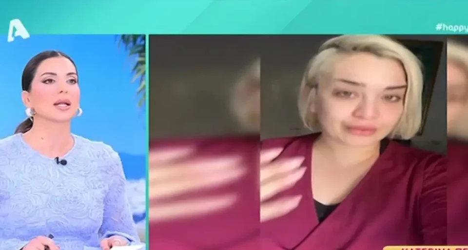 Σταματίνα Τσιμτσιλή για Κατερίνα Πεφτίτση: "Το πρόβλημα είναι ότι έχεις τη διάθεση να προσβάλεις κάποιον για την εμφάνισή του"