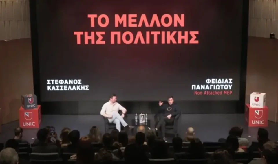 Στέφανος Κασσελάκης σε Φειδία Παναγιώτου: Τον ΣΥΡΙΖΑ τον διέλυσαν όσοι έκαναν "λευκή απεργία" μέσα στο κόμμα