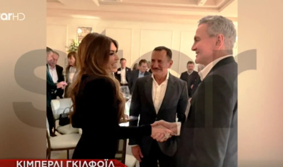 ΗΠΑ: Η Κίμπερλι Γκίλφοϊλ καλεσμένη σε δείπνο με ομογενείς στη Φλόριντα
