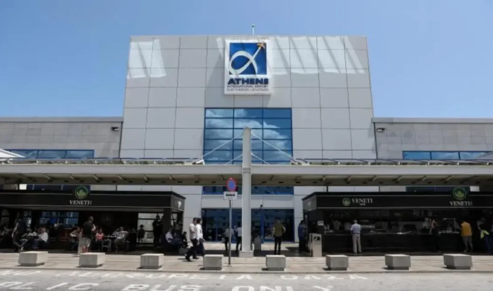 Στο Top 10 των Ευρωπαϊκών Αεροδρομίων το "Ελευθέριος Βενιζέλος"
